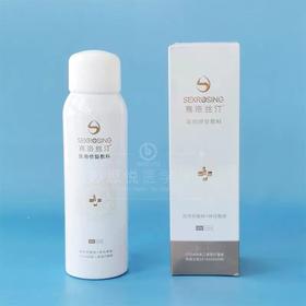 赛洛丝汀喷雾100ml/瓶【院版 械字号】