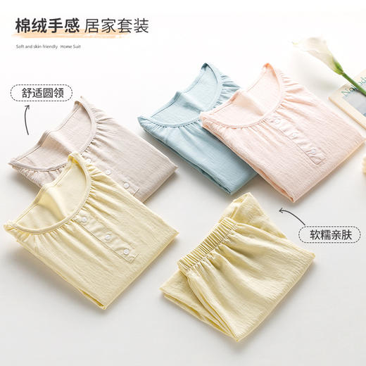 【舒适柔软的家居服，配以绚烂糖果色】女性的柔美灵魂得到完美诠释。五分袖五分裤，轻松自在的同时不失时尚感。 商品图3