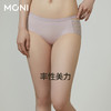 「小腰精」莫妮MONI内裤女士蕾丝三角裤性感薄款轻薄透气女底裤 商品缩略图3