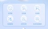 初酷儿童宝宝海萃系列沐浴露3-6-15岁 商品缩略图3