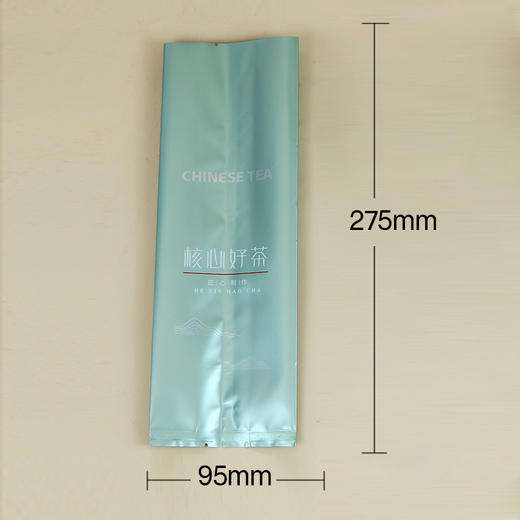 CK-318核心好茶【通版 •半斤•浅绿】25元一把/100个一把/ 满300元河南省内包邮 商品图1