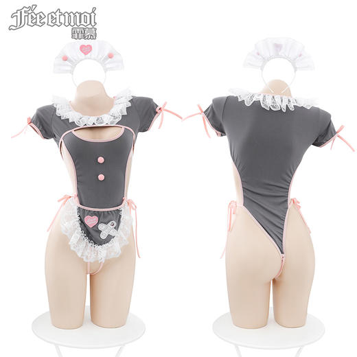 【情趣内衣】霏慕甜心女仆开裆连体衣套装7913 商品图10