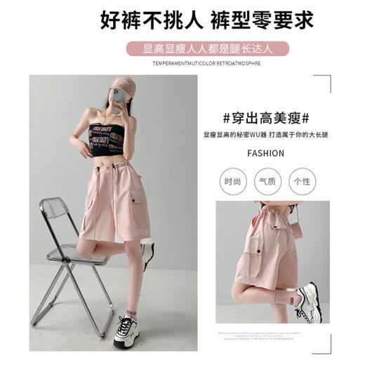 【多色可选！好裤不挑人】纯棉水洗短裤女，夏季新款，宽松直筒工装裤，休闲运动五分中裤。舒适透气，吸汗排湿，防蚊虫叮咬。时尚百搭，展现辣妹风范。 商品图3