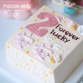 粉色童年2号ss-c1