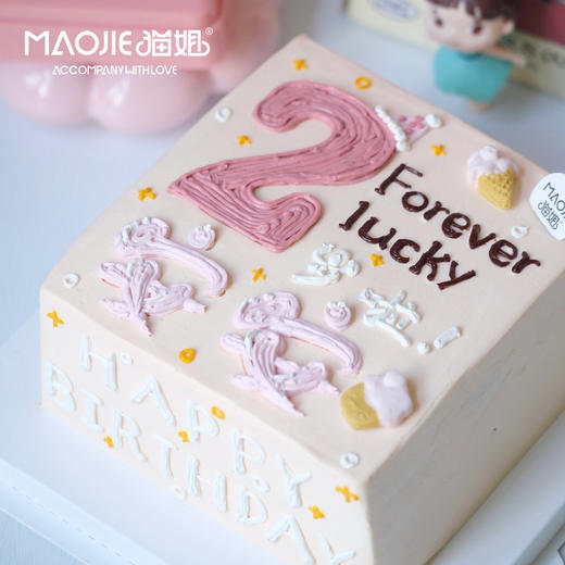 粉色童年2号ss-c1 商品图0