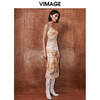 VIMAGE纬漫纪秋季新款扎染印花显瘦高腰性感连衣裙V2007605 商品缩略图1