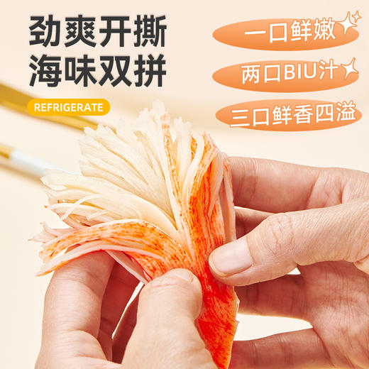 【海狸先生】低脂低卡即食零食140g*5袋多规格可选 商品图3