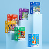 【未光拾色】 儿童益智大块进阶拼图益智拼图1-6阶幼儿玩具 1岁到8岁 商品缩略图1