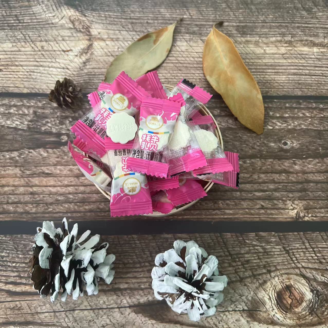 【天佑牧人手工坊】青藏特产   散称牦牛奶贝三种口味 休闲零食150g