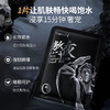【买2送1】韩佳妮男士熬夜护肤面膜对肌肤密不透风，持续补水保湿，提亮肌肤，掩盖你熬夜后的疲惫，修护肌肤，让你在工作和社交中保持自信好形象。 商品缩略图2