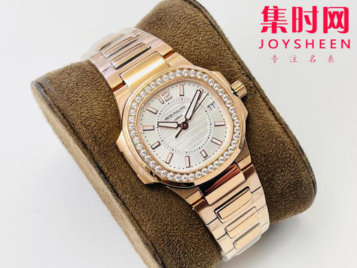 PP百达GR鹦鹉螺7010系列女神腕表 商品图1