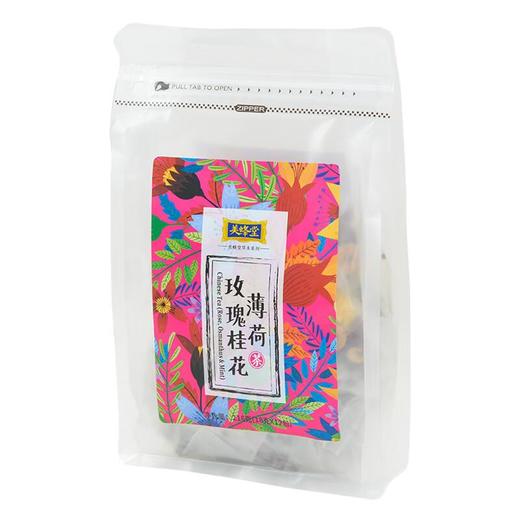红玫瑰桂花薄荷凉茶216g/袋 商品图1