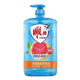 雕牌红柚薄荷洗洁精 1.5kg/瓶