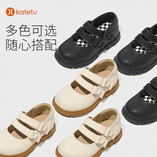 卡特兔儿童小皮鞋秋季新款黑色软底防滑演出鞋女童公主鞋 商品图2