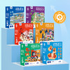 【未光拾色】 儿童益智大块进阶拼图益智拼图1-6阶幼儿玩具 1岁到8岁 商品缩略图0