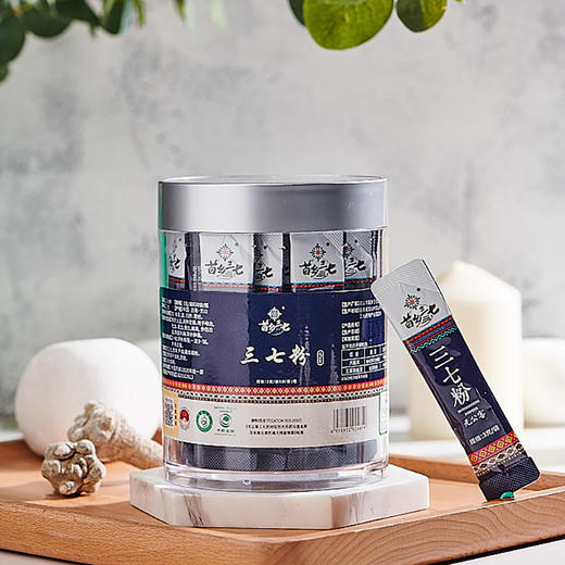 苗乡无公害三七粉90克/瓶 3克/袋x30袋/瓶 云南文山三七粉 商品图1
