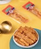 【善烤】青藏特产-香辣牛板筋500g 商品缩略图2