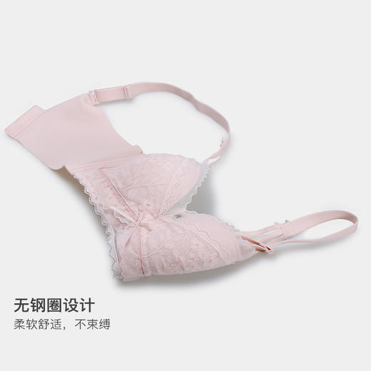 美季美优H花卉蕾丝中厚杯文胸W352A02 商品图3