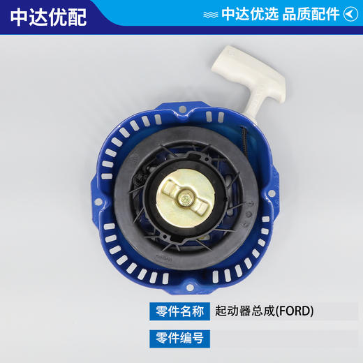 700 10 52-01 商品图1