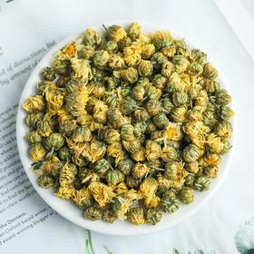 【买二送一！胎菊40g】醇香耐泡，清香淡雅汤色金黄，回味无穷，甜润爽口，大小均匀，形态整齐，  散装菊花茶桐乡杭白菊胎菊王 健康