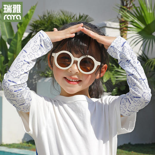 「9.9元包邮！数款可选」防晒冰袖袖套男童女童宽松版冰冰凉凉夏季薄款儿童冰丝胳膊套学生童装 商品图2