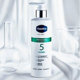 凡士林果酸柔滑身体乳5号250ML【CZ】