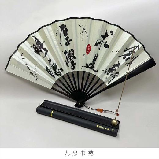 2023檀木扇香插黄铜摆件套盒 商品图0