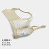 美季美优D清新撞色定型杯文胸W352B10 商品缩略图3
