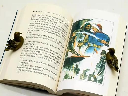 《李自成》，全10册，姚雪垠著，中国青年出版社1999年一版一印，定价280，售价79元。品相9成 商品图9