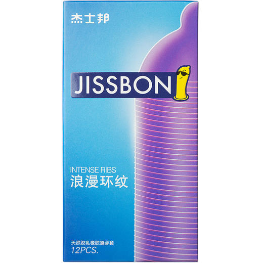 杰士邦 浪漫环纹避孕套 12只/24只装 立体环纹 商品图1