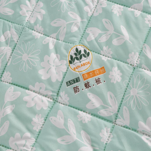 【紫韵家纺】艾草驱蚊被 草本防蚊夏凉被ZY-BQ1516 商品图3