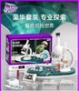科学罐头光学显微镜1600倍儿童可看细菌初中学生专用高清电子台式科学实验专业级 商品缩略图0