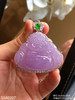 高冰粉紫佛公吊坠【3040207】具体价格微信咨询 商品缩略图2
