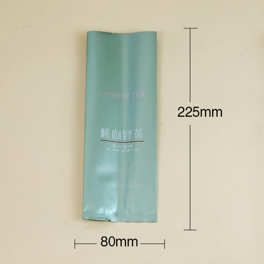 CK-218核心好茶【通版•二两半•浅绿】20元一把/100个/把/ / 满300元河南省内包邮 商品图1