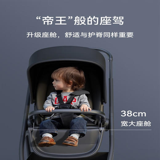 澳颜莱ZOKO婴儿推车可坐可躺双向可收车  DH 商品图6