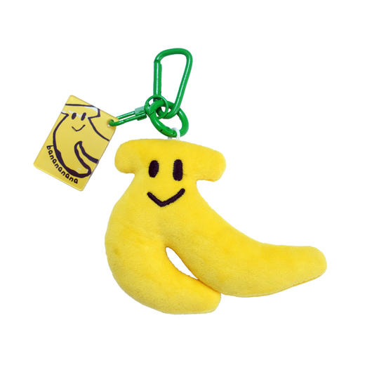 公益系列毛绒钥匙链挂饰 商品图14