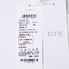 EITIE爱特秋季新款娃娃领百搭长袖纯色小上衣7113803 商品缩略图6