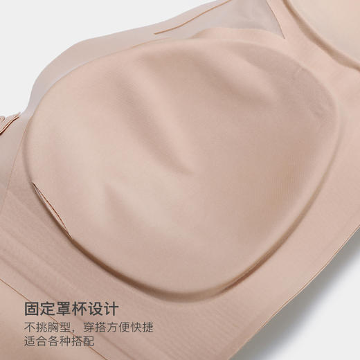 美季美优可拆卸肩带半杯无痕文胸W350306 商品图2