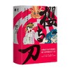 樱与刀 日本民间故事集 尾崎英子 著 文学 商品缩略图0