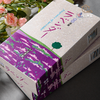 日本进口大発薰衣草微烟净味线香 商品缩略图0