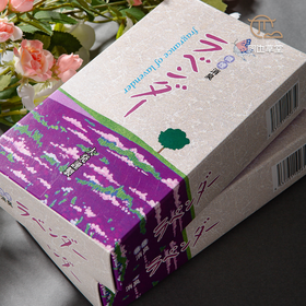 日本进口大発薰衣草微烟净味线香