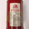 金厨红腰豆 432g【云仓干5D】 商品缩略图1