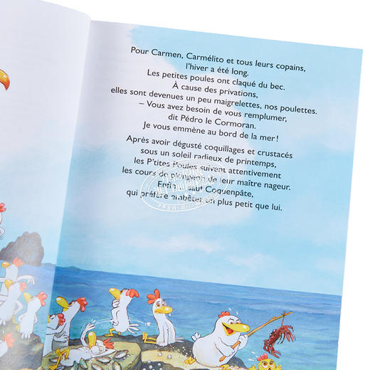 【中商原版】法文版 不一样的卡梅拉卷14 我登上了逍遥岛 LES P TITES POULES SUR L ILE DE TOUTEGRATOS TOME14 商品图3