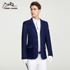 夏季成人男款网眼马术西服-13803 商品缩略图3