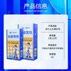 先正达卓乐士杀蟑胶饵连环传毒灭蟑更彻底 商品缩略图3