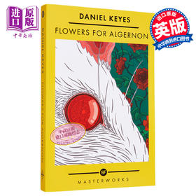 【中商原版】献给阿尔吉侬的花束 科幻大师佳作系列 英文原版 Flowers For Algernon The Best of the SF Masterworks