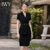 IWY/高级感黑色西装半裙女夏时尚气质房地产销售工作服职业套装CS1819 商品缩略图0