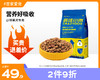 【2件9折】疯狂的小狗 经典系列  博美全期犬粮1.5KG  美毛祛泪痕 商品缩略图0