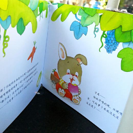 弟子规童话绘本（全12册）赠音频+导读手册。中华国学院推荐读物，宝宝D一套好习惯养成书，用童话给孩子讲规矩，3-6岁孩子行为发展关键期常备读物 商品图12