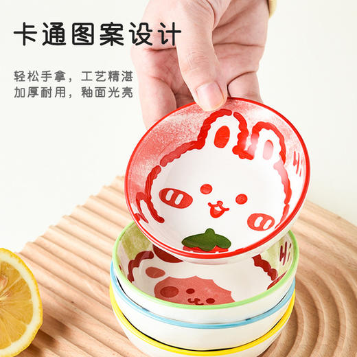 小圆陶瓷碗 仓鼠碗 卡通手绘小动物食盆 喂食喂水 商品图2